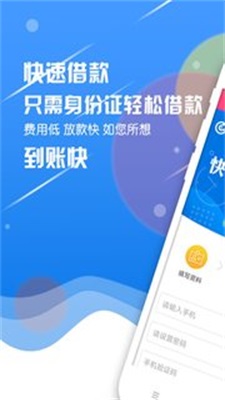 来来花海  v1.0图1