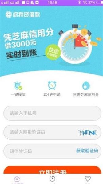 易朵花安卓版下载安装官网最新版