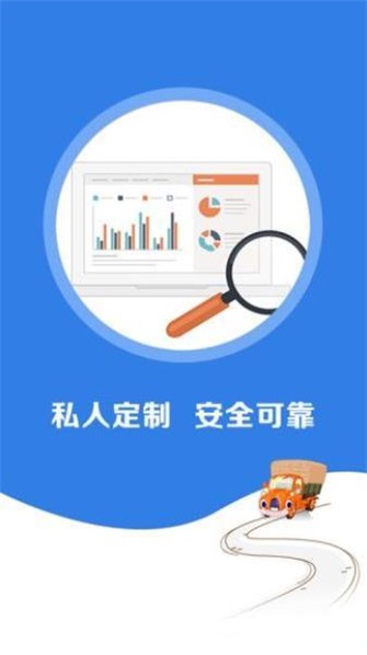 易朵花安卓版下载安装官网最新版  v3.3.2图2