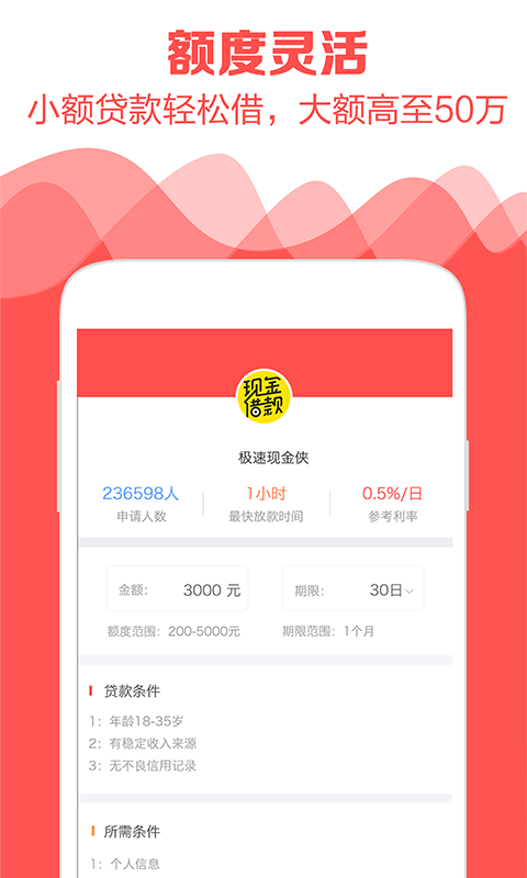 上来花2024