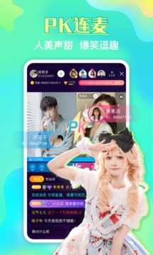 右手app老款