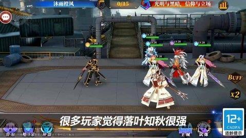 阿拉德SSR