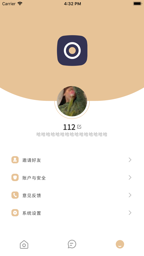 话音手机版