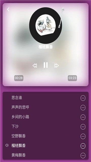 糖朝ktv