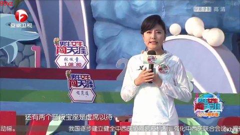 酷看TV