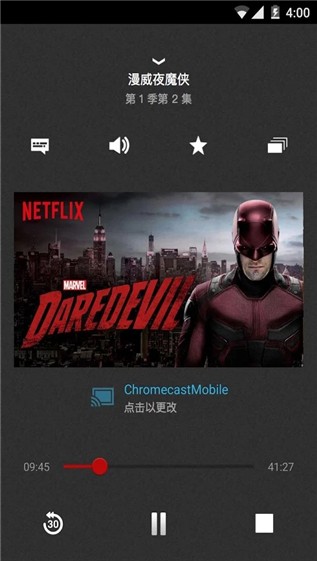 netflix电影2022