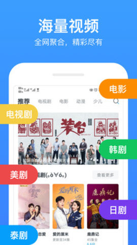 喜牛影视手机版官网在线观看免费  v1.0.9图3