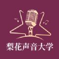 地下城与勇士M韩服