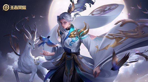 王者荣耀秒杀辅助软件下载苹果版安装  v1.37.00图3