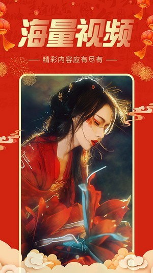 刷多宝最新版本下载安装  v1.0.0图1