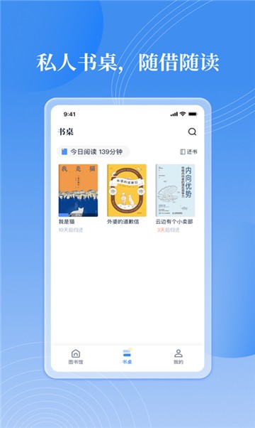 萌猪小说最新版免费阅读全文无弹窗下载