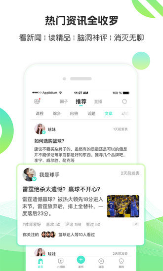 等你电视剧1998