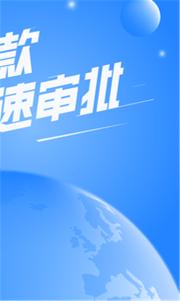 糖果小铺免费版下载安装
