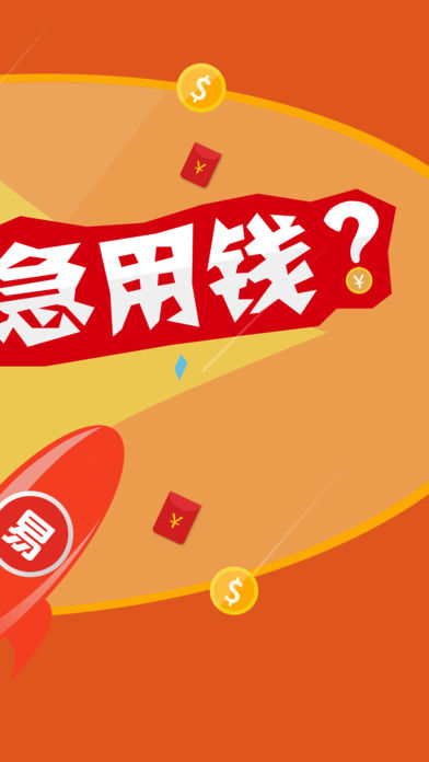 佛贷易下载  v9.0.95图2