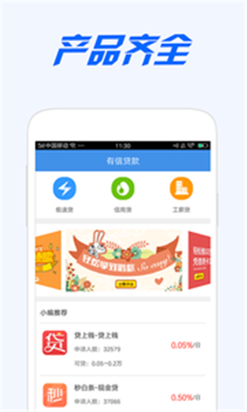 糖果小铺最新版