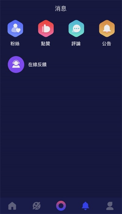 51短视频app