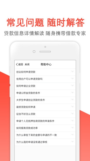 默默花最新版  v1.0图1