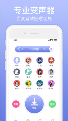 ukiv安卓版  v5.35图2