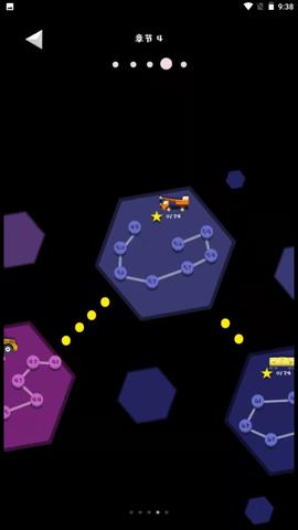 特工先生3D  v1.0图1