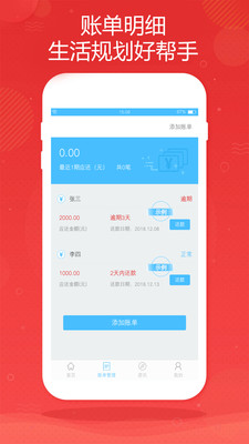 金米商城2024