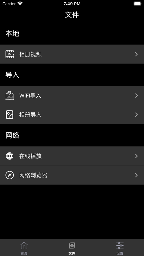 变形金刚8免费完整版在线观看飘花影院特种部队