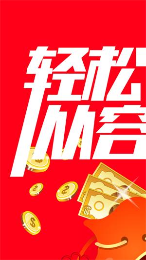 小宇宙借款app下载官网安卓手机版免费