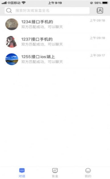 小魔法神灯免费版