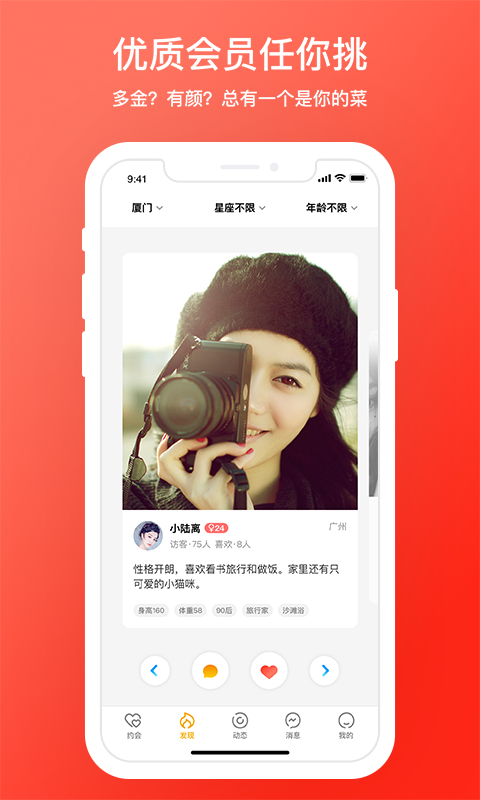 d6社区官网