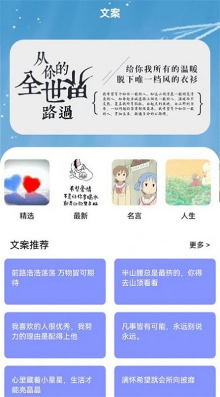 书客小说阅读器手机版  v1.1图2