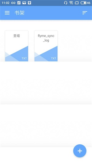 NaturalReader官网