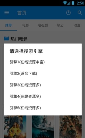 酷看影视app官方下载最新版本安装苹果12.2.0.3  v2.7.5图1