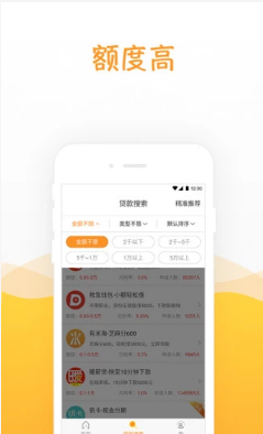金葫芦最新版本