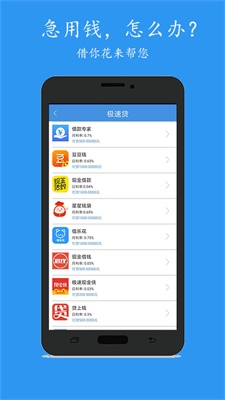 还乐