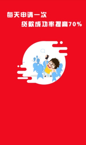 天鹅屋手机版下载安装最新版苹果12.1.10  v1.0图3