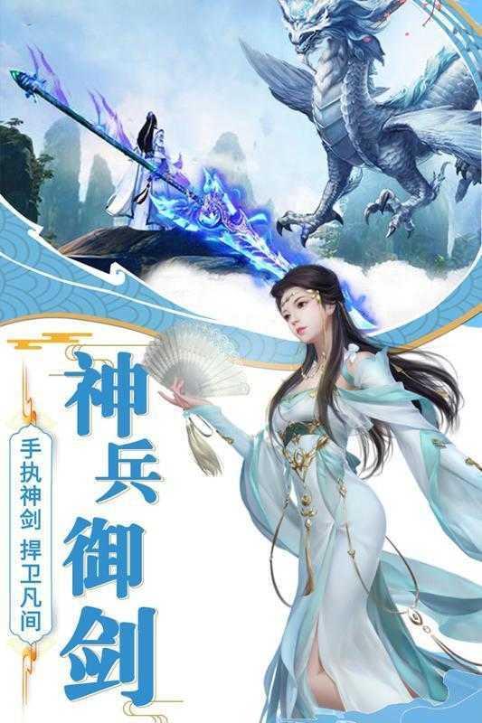 诸世王者