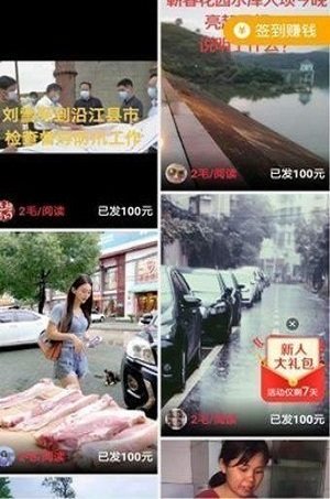 逗丫视频官方  v2.20.00图2