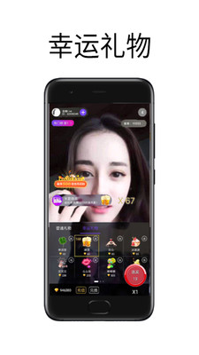蜜果视频手机版下载安装官网免费  v1.0.8图3