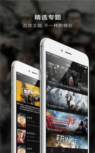 乐享影视免费版官网下载安装苹果手机软件  v1.3.0图1
