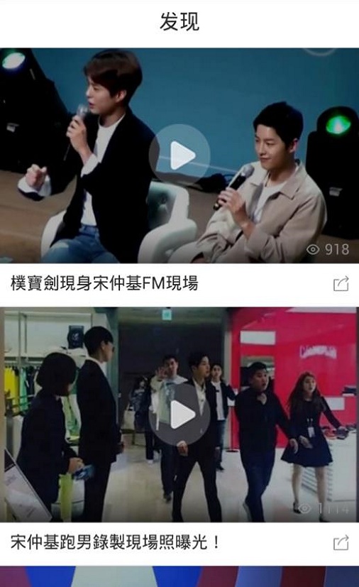 千寻视界影视app下载官网安装苹果  v2.5.4图3