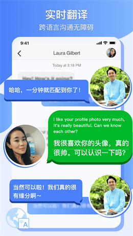 附近她手机版