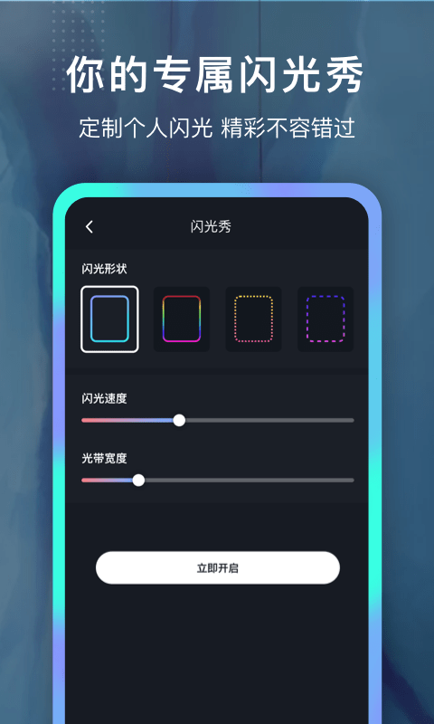 铃声制作大全免费下载安装