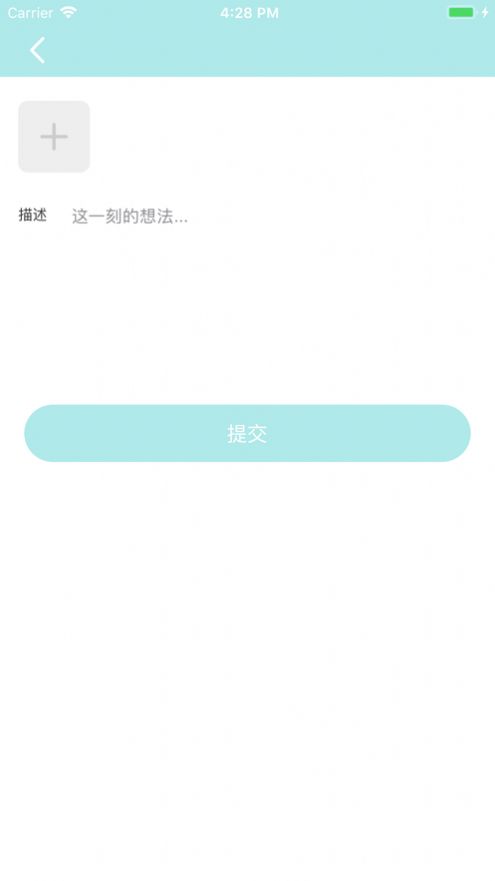 爱广场视频app下载安装苹果手机版免费