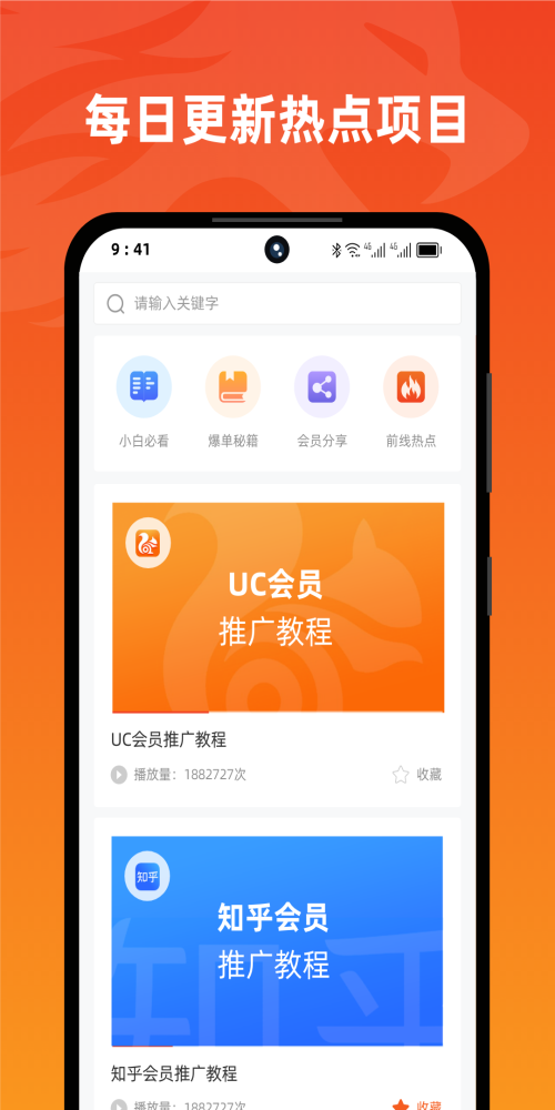 右豹官网登录