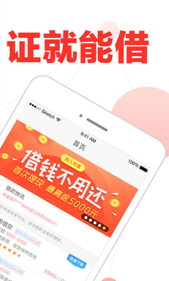 随便用  v0.0.1图1