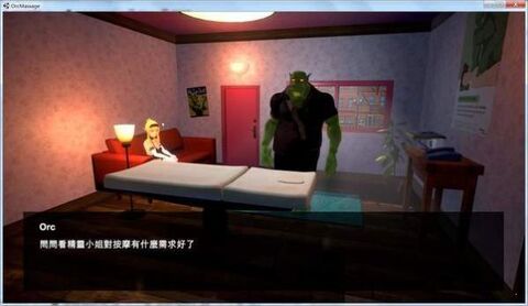 WishRoom手游