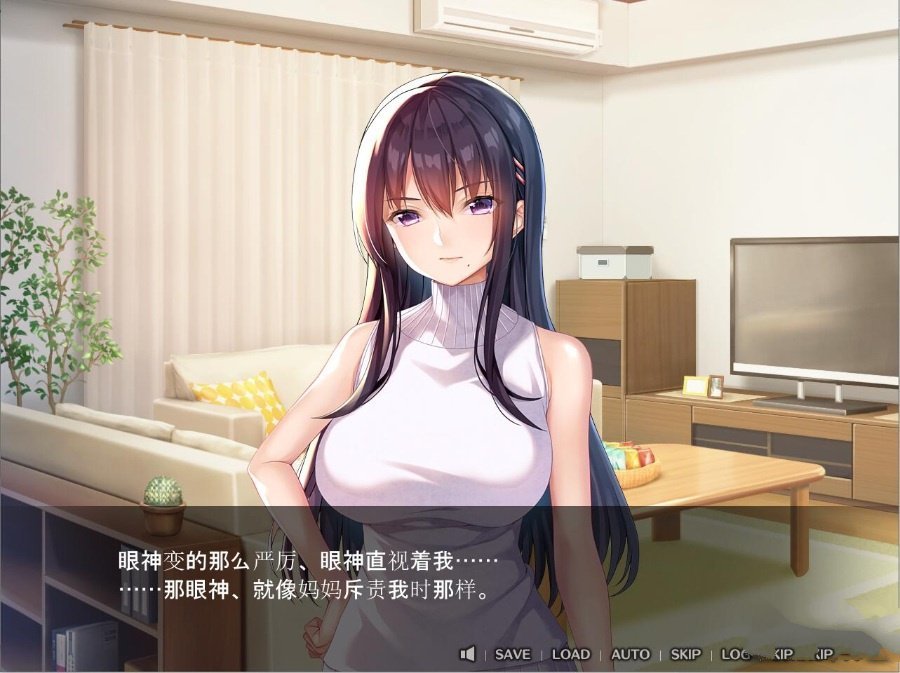 请停手吧姐姐要断了2023