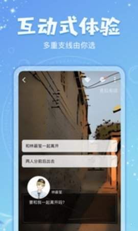 乐可小说安卓版免费阅读无弹窗下载软件安装