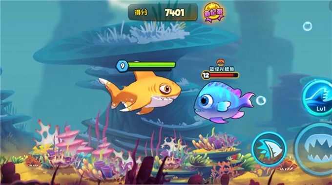 鱼吃鱼免费下载  v2.3图1