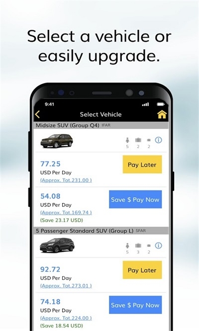 HertzC配置  v4.6图2