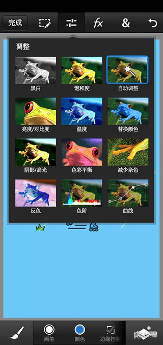pscc2019最新破解版  v9.9.9图1